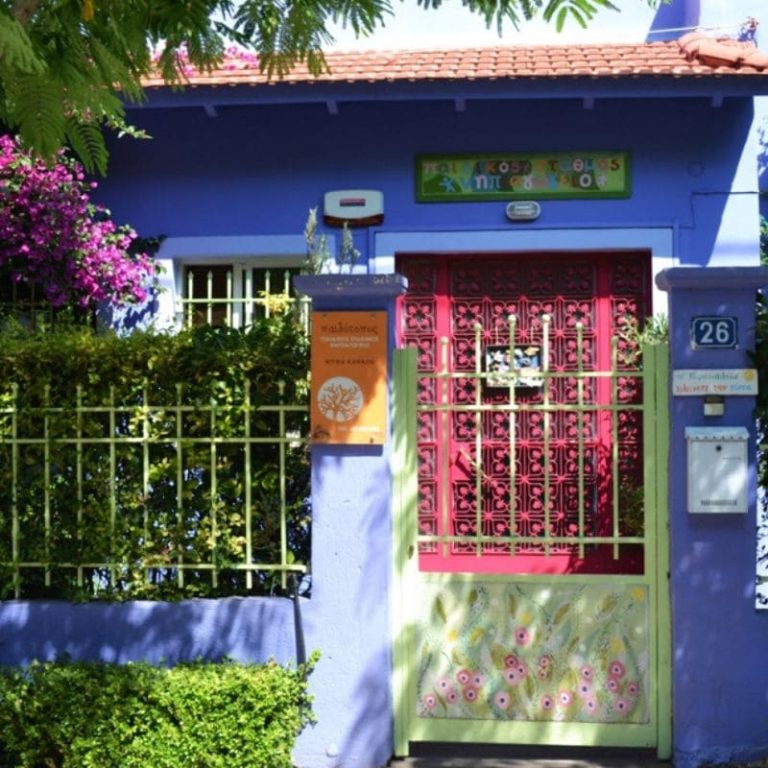 Παιδικός σταθμός Καψάλη 07