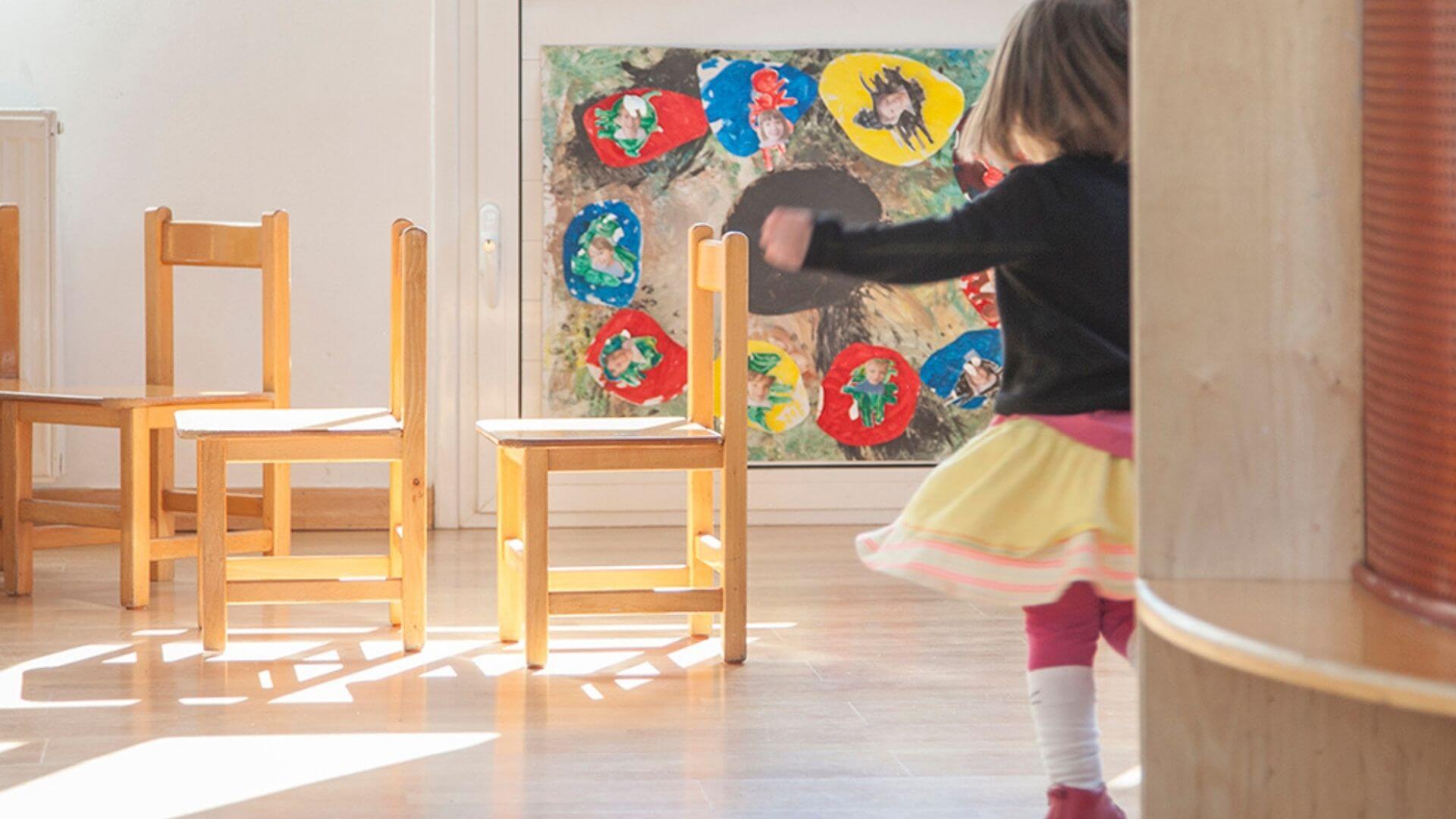 Καψάλη Ντίνα Παιδικός Σταθμός 04