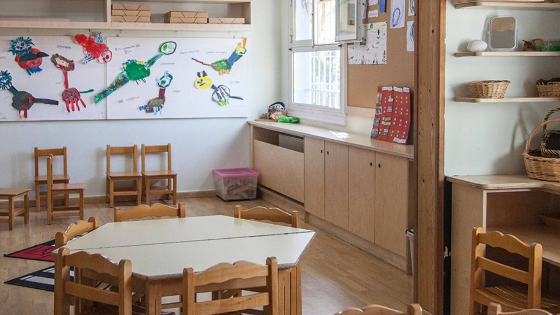 Καψάλη Ντίνα Παιδικός Σταθμός 05